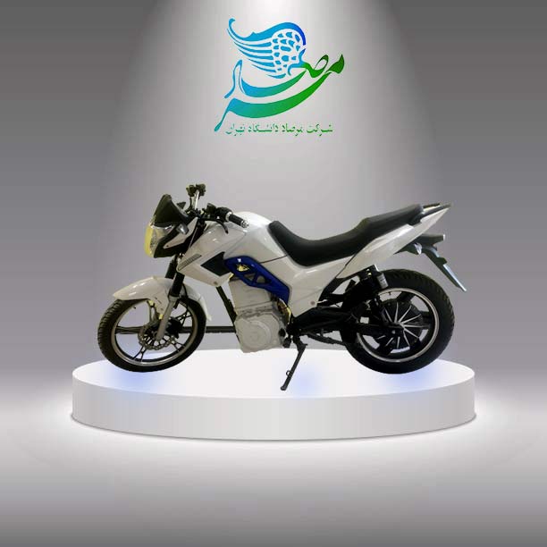 موتورسیکلت برقی مدل MXPX-پژوهشکده سامانه های هوشمند کاربردی