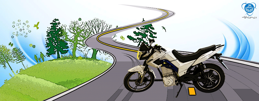 موتورسیکلت برقی مدلmxpx-پژوهشکده سامانه های هوشمند کاربردی